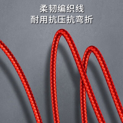 Workhorse carries one-to-three data cable typec charger three-in-one multi-function fast charging PD suitable for Apple silver typec to one-to-three data cable cable 1.2m