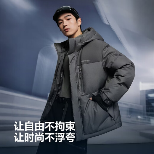 Bosideng 25 Years Winter Down Jacket Men's Loose Short Casual Thickened Hooded Round Neck Casual All-match Jacket