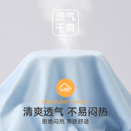 Langsha Youth Underwear Pure Cotton Briefs Medium and Large Children Boys Junior High School High School Development Shorts LST8007 (Triangle) 3 Pairs 180 (2XL) Recommended Weight 110-130 Jin Jin is equal to 0.5 kg