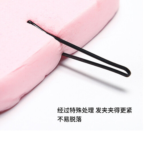 Youjia UPLUS wavy hair clips, 205 pieces, invisible, broken hair clips, hair clips, small black clips, hair clips, side clips