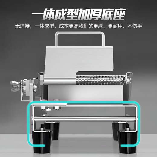 DIKTT German brand high-end slicer for household cutting of frozen meat and bones, small pig trotters, commercial chicken chop bone cutting knife, upgraded thickened 304 slicer, 2 blades + 10 frozen meat bags