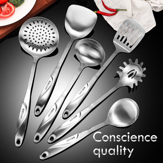 Yong Huan thickened 304 stainless steel spatula, cooking shovel, frying spatula, soup spoon, colander, kitchen utensil set, full set for home use, 7-piece set 304 steel spatula + soup spoon + colander + frying spatula + noodle + rice spoon + kitchen utensil rack