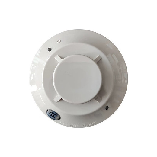 Shengsaier Smoke ZM2251B Intelligent Photoelectric Smoke Fire Detector ZM2251B Single Smoke Detector (Excluding Base)