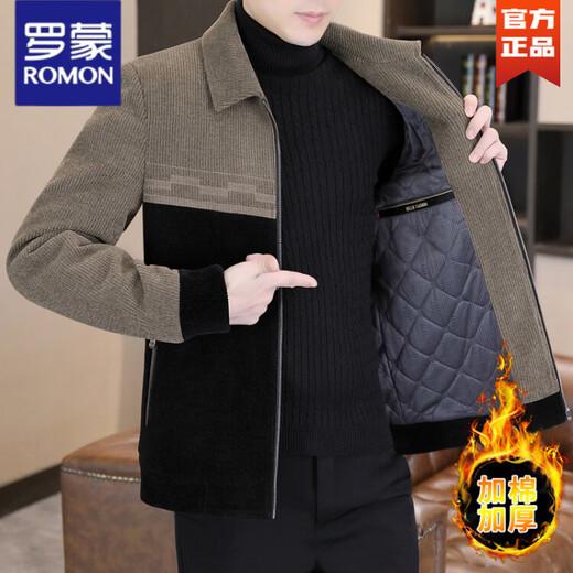 ROMON winter cotton thickened stand-up collar woolen jacket men's trendy casual warm high-end woolen coat jacket for men Khaki M