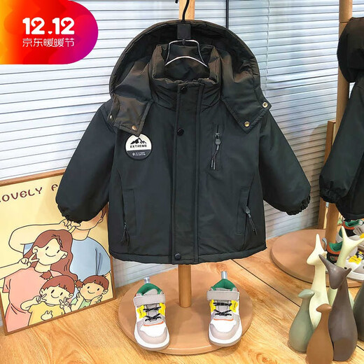 BALA suitable for boys' velvet jacket autumn and winter 2025 new baby cotton-padded jacket thickened jacket children black 90cm
