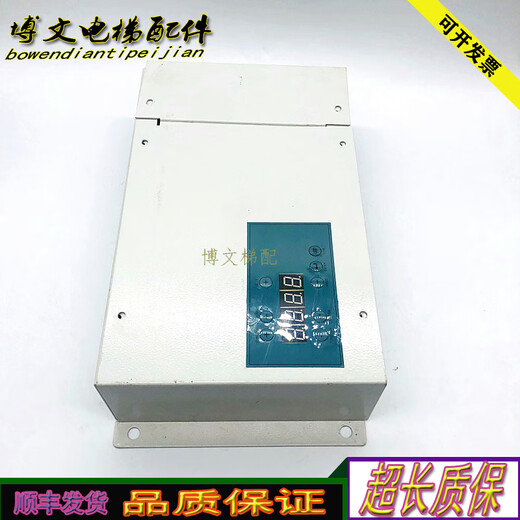 Elevator original imported Selcom door controller RCF-1/6-Sel Chi physical picture RCF1 original seconds