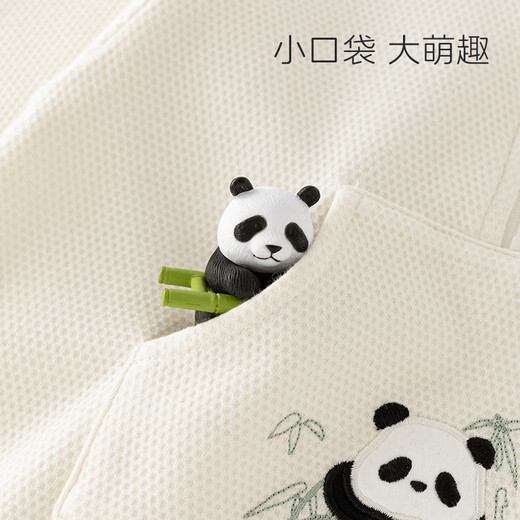 Wooden cotton baby jumpsuit spring and autumn baby long-sleeved jumpsuit for men and women at home waffle casual clothes brown 66cm