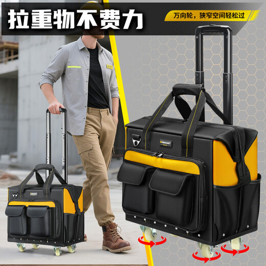 Changshuker tool bag roller type strong and durable electrician bag thickened multi-functional portable trolley storage box upgraded storage huge bags + free portable tool bag + shoulder strap