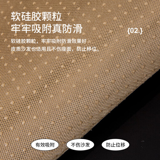 Baixini 2026 new chenille sofa cover cloth special-shaped four-season universal sofa cushion cloth anti-cat scratch leather sofa cushion special-shaped plain print-dark gray 70cm*70cm