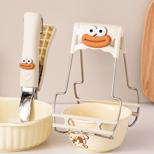 Yong Huan Steamer Clamp Anti-scalding Clamp Bowl Clamp Insulated Anti-Slip Silicone Plate Clamp Bowl Clamp Kitchen Clamp Baking Plate Plate Clamp Bowl Clamp