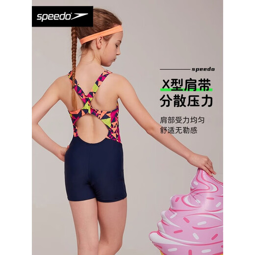 Speedo/speedo youth one-piece swimsuit training competition anti-chlorine children's boxer one-piece swimsuit anti-chlorine black rose pink/lemon yellow M (26) (recommended 120-130c24-28kg)