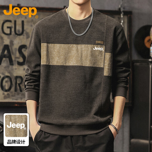 JEEP sweatshirt men's high-end stitching contrasting color bottoming shirt long-sleeved T-shirt top loose trendy men's wear brown XL