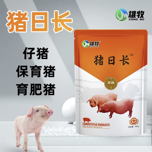 Male grazing pig day lengthening fattening pig fattening growth promotion concentrated feed additive piglet early slaughter premix large pig