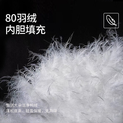 Lozi 80% wool & 10% cashmere & 10% mulberry silk long woolen coat high-end white duck down jacket for men