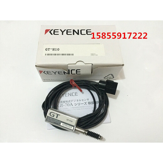 Brand new original KEYENCE position sensor GT-H22L with one year warranty in stock