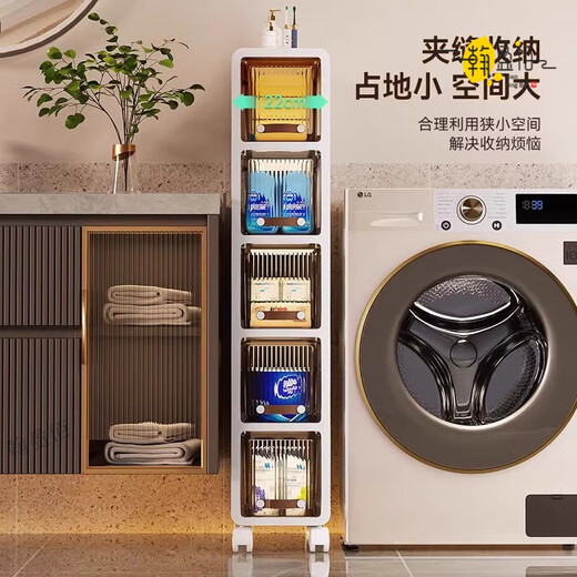 Japanese brand imported bathroom sandwich storage cabinet storage rack floor-standing snack toy storage box household clothes 22cm width - 3 layers installation-free with pulleys leather handle 1