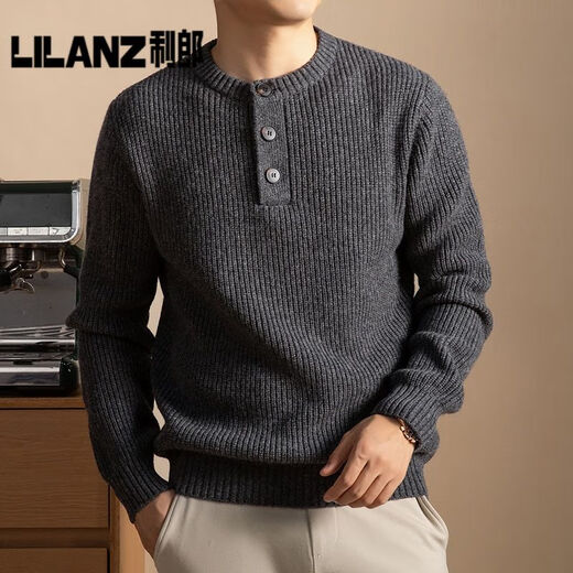 Lilang Autumn and Winter New Middle-aged Men's Heavy Thick Cardigan Fashionable Loose Round Neck Knitted Bottoming Sweater Dark Gray Thickened 3XL (Recommended 165-185Jin Jin equals 0.5kg)