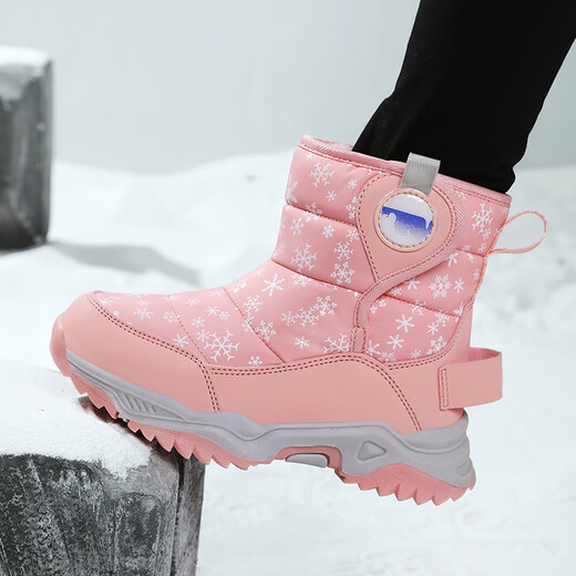 Chiyun girls' snow boots with fur integrated Northeast cold-resistant plus velvet to keep warm for middle-aged and older children high cotton boots winter 2026 Mi Ju 26