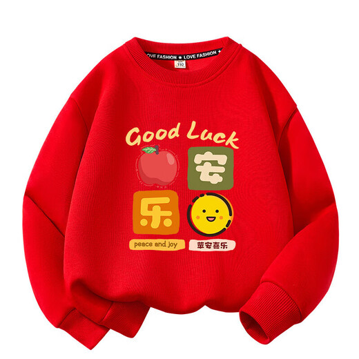 Peace and joy 2026 Year of the Horse parent-child sweatshirts for a family of three or four in red plus velvet to celebrate the New Year and celebrate the family portrait Thin sweatshirt red FK Good things happen -463 185 2XL