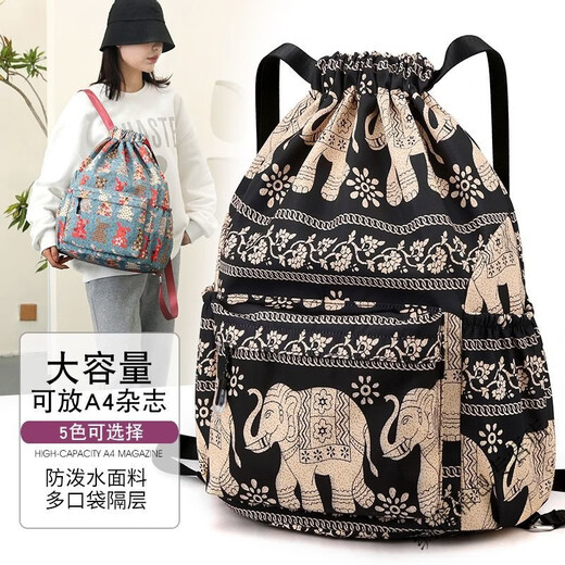 Ye Yu Folding Travel Bag Pocket Backpack Lightweight Drawstring Backpack Large Capacity Storage Sports Fitness Waterproof Dancing Under the Tree 25 Extremely Thick Classic Fashion + Travel + Can Be Carried by All Ages