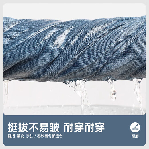 Hello Kitty Hello Kitty Girls Jeans 2026 New Children's Spring and Autumn Style Wide Leg Pants Casual and Fashionable Girls' Pants Trendy Hello Kitty K Sea Salt Blue 120