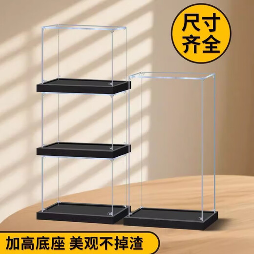 Lingzhi customized acrylic transparent display box suitable for Gundam model building block figures dust cover Lego toy storage box customization options contact customer service to take photos