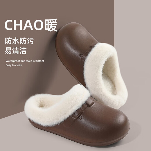 Red bean waterproof cotton slippers for women winter 2025 new bag heels indoor home non-slip home warm plush plus velvet cotton shoes for men deep coffee 38-39 regular size
