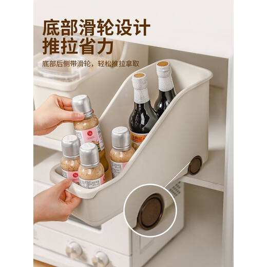 Fantasy kitchen storage box drawer type pot cabinet wok thickened oblique storage basket with pulley under sink storage rack 420g thickened extra large model 3 pieces