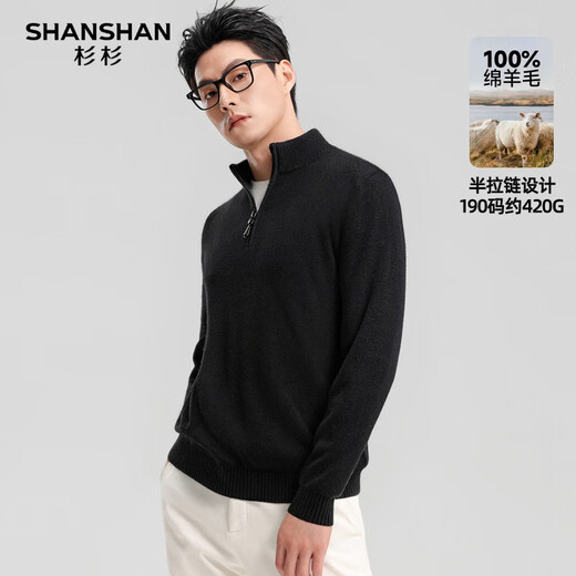 SHANSHAN Shanshan свитер из чистой шерсти, мужской тяжелый, толстый, теплый, повседневный вязаный топ, красный свитер для папы, черный, L/175