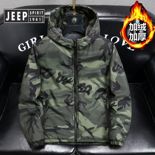 JEEP SPIRIT Jeep chaquetas gruesas de terciopelo de primavera, otoño e invierno para hombres y mujeres, ropa de trabajo de camuflaje, chaquetas de algodón modernas resistentes a las manchas, abrigos de algodón, protección contra el frío, verde militar, terciopelo, engrosado S 60-75 Jin Jin equivale a 0,5 kg