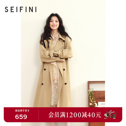 S EIFINI long-term windbreaker 2026 spring special new color classic double-breasted high-end British style mid-length coat dark khaki long L