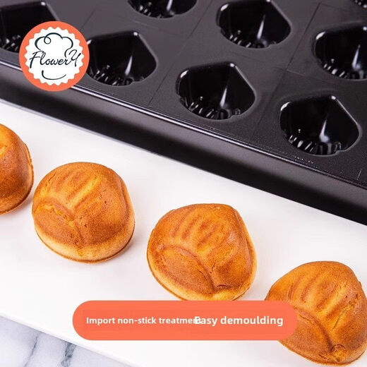 Sanneng internet celebrity butter rice cake mold non-stick chestnut madeleine mold 54-piece baking pan roasted chestnut shell grinding tool 30-piece chestnut mold one nano ceramic non-stick DZA 1 inch