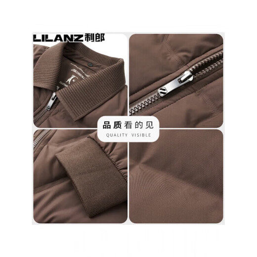 LILANZ Men's Lightweight Down Jacket New Middle-aged Fashionable Casual Versatile Warm and Coldproof Lapel Jacket for Men Brown 14XL (195)