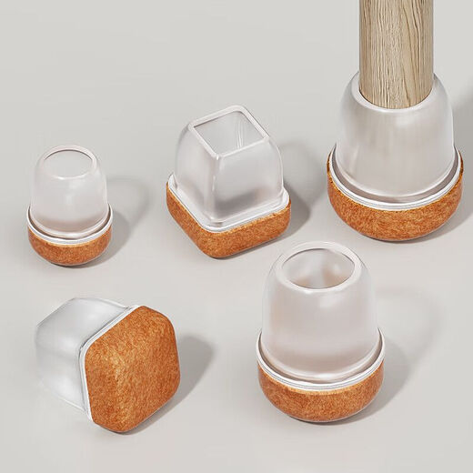 Shantou Lincun chair foot pads 4 pack stool foot protective cover non-slip chair foot cover silent wear-resistant table foot pad dining chair foot cover basic style 4 pack round 4-mm