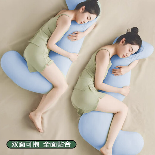 Licheers pillow for pregnant women to sleep with legs and long side sleeping pillow for boys and girls, waist protection and sleep aid pillow