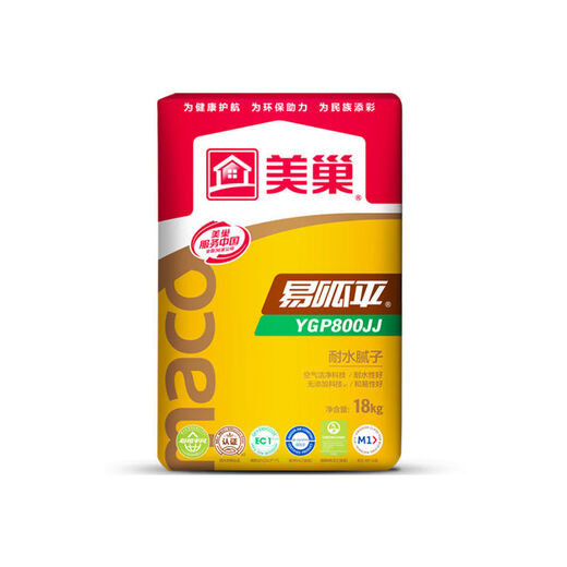 Meichao batch soil powder YGP400KF 800gq high-strength, water-resistant and environmentally friendly finished product indoor household moisture-proof and mildew-proof batch soil YGP400KF anti-powder batch soil