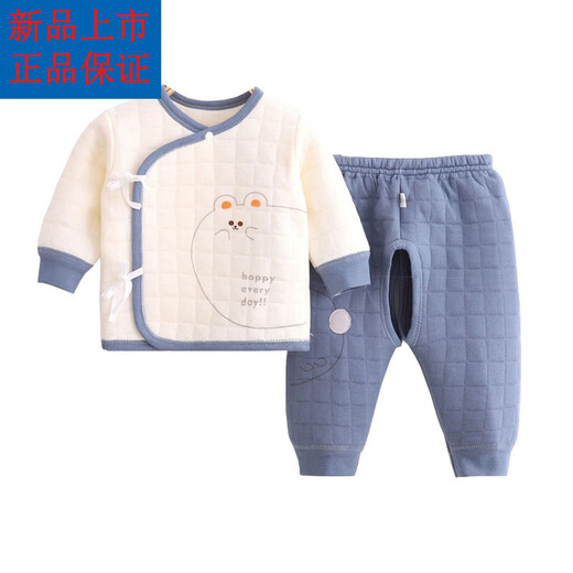 Disney (Disney) Baby Cotton Split Underwear Set Newborn Autumn and Winter Warm Clothes 0-3 Months 6 Newborn Baby Open Crotch Pants Fu Zi-Velcro Open Padded Two-piece Set 52 0-1 Months