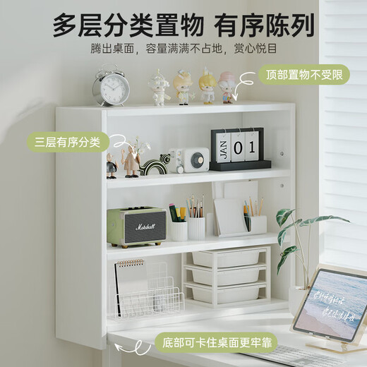 Desktop bookshelf storage rack desk side multi-layer storage cabinet office dormitory desk organizer small bookcase four layers walnut color 60*17*60CM