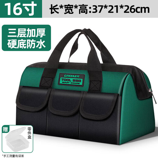 Green Forest 16-inch Tool Bag Electrician Repair Storage Bag Large-Capacity Tool Bag Home Carpenter Portable Oxford Cloth Bag PRO Heavy-Duty Tool Bag 23-inch-Extra Large