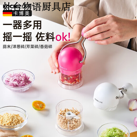 Hand-cranked garlic pounder, garlic cutter, multi-functional cooking machine, household mini labor-saving garlic chili condiment crushing artifact, rose red