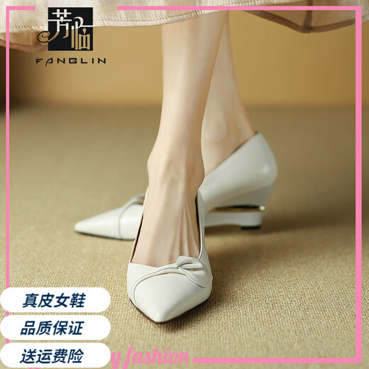 Fanglin Light Luxury Brand Genuine Leather Wedge Pump Shoes Women's 2025 Summer New Outerwear Pointed Toe Thick Heel High Heels White 38