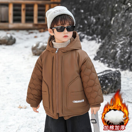HAL.DUCK Down Jacket Boys' Cotton Clothes Winter Clothes New Style Handsome Street Children's Padded Cotton Clothes Winter Cool and Handsome Boys' Thickened Cotton Cotton Clothes Style Coffee Colored Cotton Clothes Jackets (Padding) 130 cm