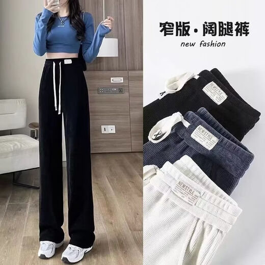 ROMON Velvet Wide Leg Pants Women's Velvet Pants Winter 2026 New Autumn and Winter Ins Thickened Narrow Straight Leg Women's Pants Black - Long Pants (Fellow Style) 2XL Recommended 126-140Jin Jin is equal to 0.5 kg