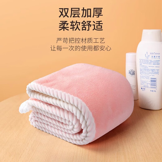 2025 new style hair drying cap for women, absorbent double-layered dual-purpose turban for washing and wiping hair, super quick-drying towel, shower cap, two replacement packs, blue-gray + double-layered edging and thickening