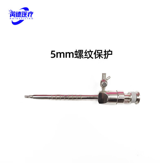 Laparoscopic instrument magnetic magnetic disc puncture device puncture card sheath card protection puncture trocar needle puncture sheath trocar 5.5mm thread protection