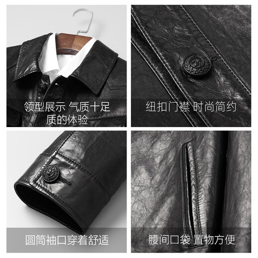 Fat Donglai Supermarket purchasing men's spring and autumn new Haining goatskin oil wax leather jacket casual short jacket same style black L
