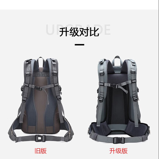 CAMEL Camel Factory Outdoor Mountaineering Bag Waterproof Cycling Hiking Bag Sports Travel Bag Carrying System Golden Yellow 40L Medium Bag 1200g