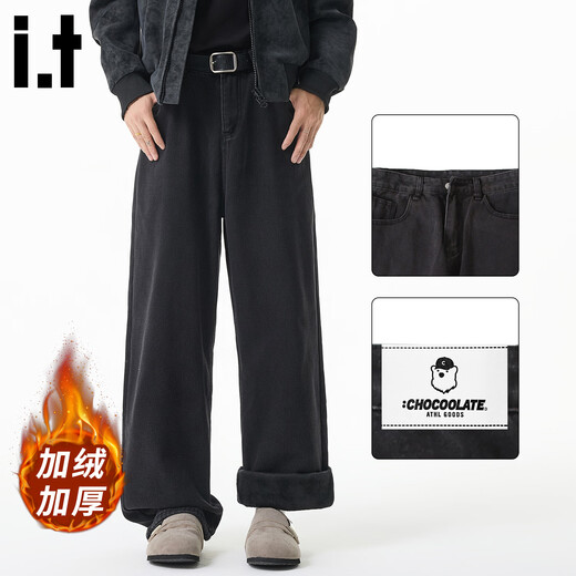 ШОКОЛАДНЫЕ черные бархатные джинсы для мужчин 2025, осень и зима, утолщенные теплые прямые брюки в стиле ретро, черный бархат, рекомендуется размер 2XL 150Jin Jin = 0,5 кг -170Jin Jin = 0,5 кг
