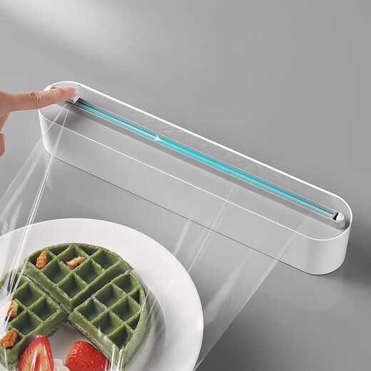 Hongzhijing selects German brand magnetic cling film cutter, household cling film special cutting box, food grade cling film, fashionable black cutter + 50 meters cling film 1