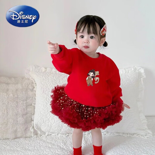 Disney Festive Parent-Child Outfits Autumn and Winter 2025 Year of the Horse Red Family of Three and Four Sweaters Mother and Daughter Mother and Baby Baby Romper Women's Red (No Velvet) 80 Size Baby One-piece with Hat